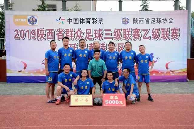满冠体育 - 满冠SPORTS官网首页联系我们展示图
